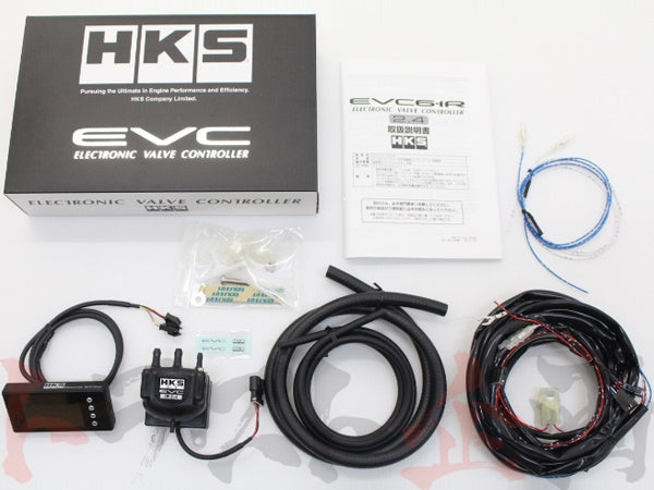 HKS EVC 6-IR 2.4 Boost Controller #213162011 – Trust Kikaku