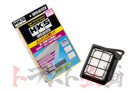 HKS Super Air Filter - BNR32 BCNR33BNR34 180SX S13 S14 S15 #213182373 - Trust Kikaku
