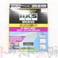 HKS Super Air Filter - MXAA52 ASU60W ##213182425