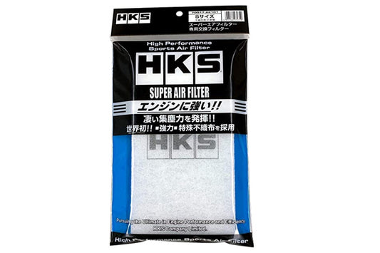 HKS Super Air Filter Replacement Filter S-SIZE 143 x 255 (mm) #213182426