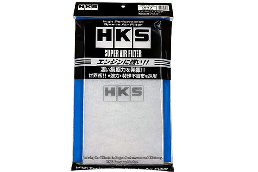 HKS Super Air Filter Replacement Filter L-SIZE 197 x 345 (mm) #213182428
