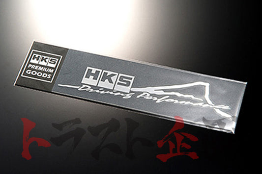 HKS Premium Sticker Fujiyama Silver Mt. Fuji #213191500 - Trust Kikaku