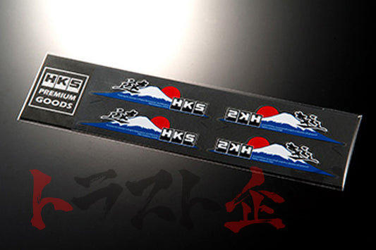 HKS Premium Sticker Mt. Fuji Soku 4 pieces #213191504 - Trust Kikaku