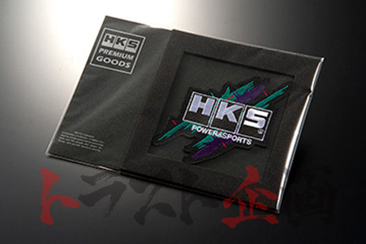 HKS Premium Patch Super Racing Large ##213191508 - Trust Kikaku