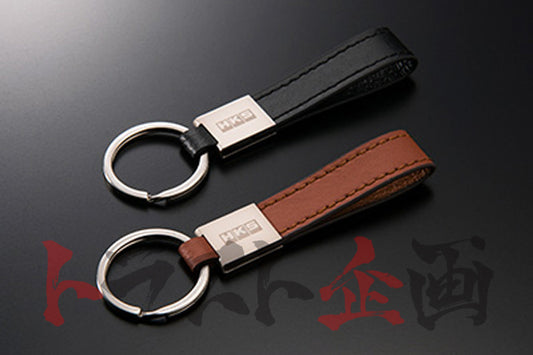 HKS Leather Key Ring - Black/Camel - Trust Kikaku