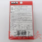 HKS Display Stand #213192012 - Trust Kikaku