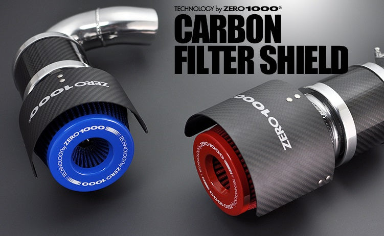 ZERO-1000 Carbon Filter Shield For KS110/CS95 ##530121182