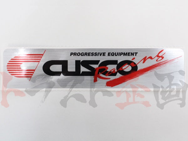 CUSCO Brake Cylinder Stopper #332121013 - Trust Kikaku