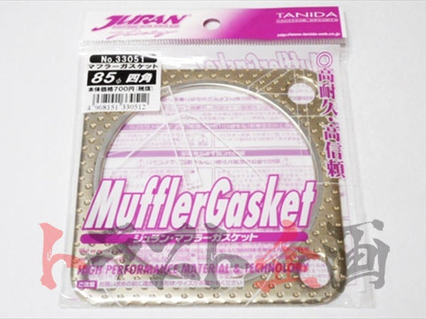 JURAN Muffler Gasket 85mm Square #434141010 - Trust Kikaku