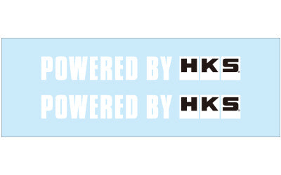 HKS Sticker Powered By HKS W200 - White ##213192048 - Trust Kikaku