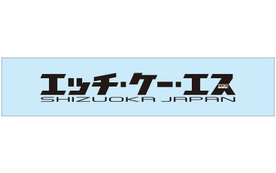 HKS Japanese Kana Sticker - Black ##213192051 - Trust Kikaku