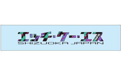 HKS Japanese Kana Sticker - Oil Color ##213192052 - Trust Kikaku