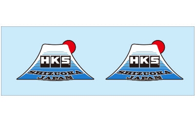HKS Mt. Fuji Fujiyama Sticker - Oil Color ##213192053 - Trust Kikaku