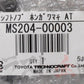 TRD Shift Knob A/T Gate Type Sequential M/T M8x1.25 #563111023 - Trust Kikaku