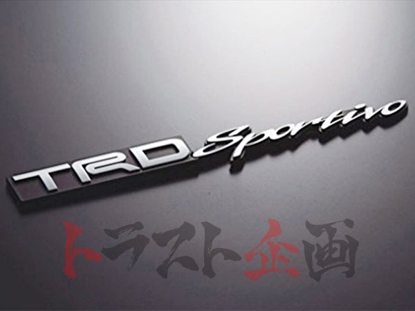 TRD Sportivo Chrome Metal Emblem #563191007 - Trust Kikaku