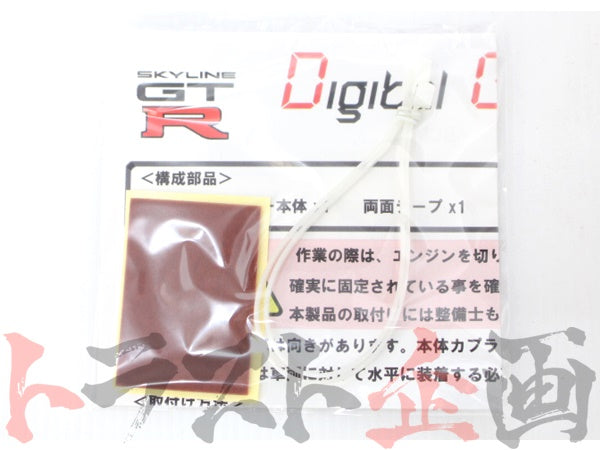 Do-Luck Digital G Sensor - BNR34 #610161003 - Trust Kikaku