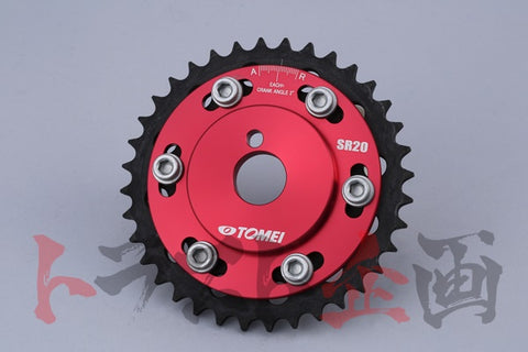 TOMEI POWERD Adjustable Cam Pulley - SR20DE SR20DET #612121096 - Trust Kikaku