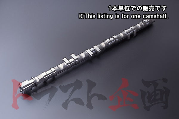 TOMEI Camshaft Procam Low IN 260-9.15mm ##612121111 - Trust Kikaku