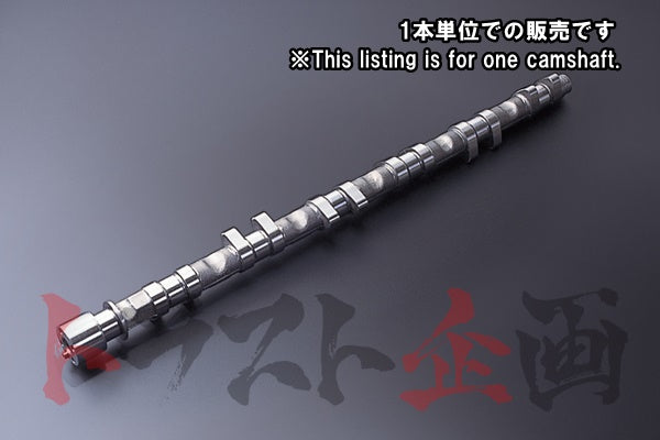 TOMEI Camshaft Solid High EX 270-10.25mm ##612121150 - Trust Kikaku