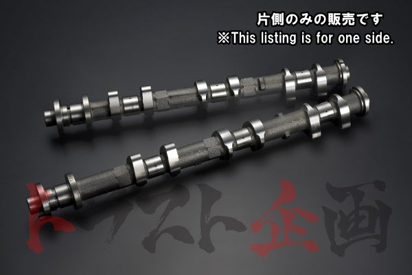 TOMEI Camshaft Procam IN 256-10.2mm ##612121182 - Trust Kikaku
