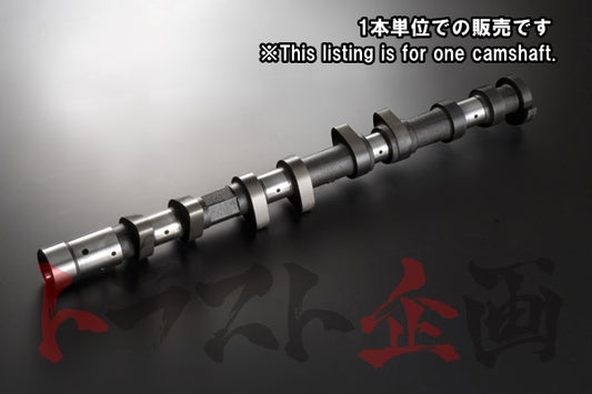 TOMEI Camshaft Procam EX 250-9.8mm ##612121204 - Trust Kikaku