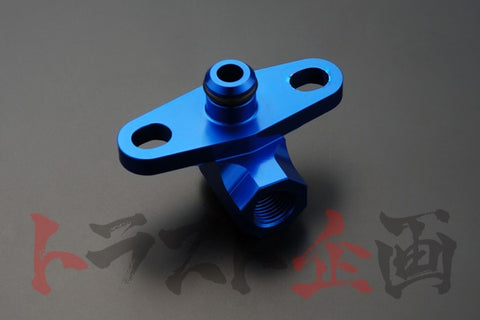 TOMEI POWERD Fuel Pressure Regulator Adapter No.5 - CZ4A ##612121376 - Trust Kikaku