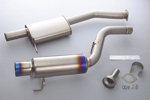 TOMEI POWERED Ti Sports Titanium Muffler Exhaust - BNR32 ##612141107 TOMEI POWERED