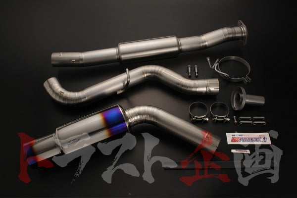 TOMEI Expreme Ti Titanium Muffler Exhaust - GRB A-B/GRF B-D ##612141116 - Trust Kikaku
