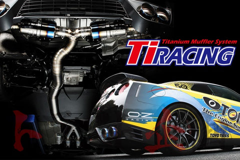 TOMEI Ti Racing Titanium Muffler Exhaust System - GT-R R35 ##612141125 - Trust Kikaku