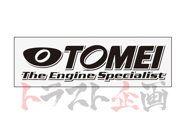 TOMEI POWERED Cutting Sticker Engine Specialist - S Size Black #612191066 - Trust Kikaku