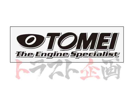 TOMEI POWERED Cutting Sticker Engine Specialist - M Size Black #612191067 - Trust Kikaku