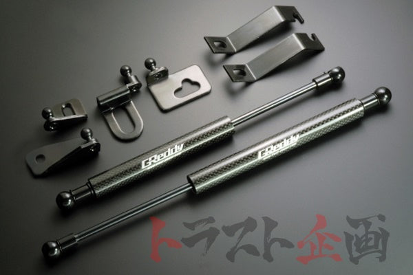 GReddy Engine Hood Lifter - FD3S ##618101144 - Trust Kikaku