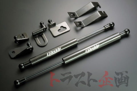GReddy Engine Hood Lifter - AP1 ##618101148 - Trust Kikaku