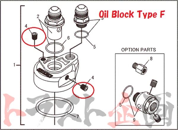 GReddy 1/8 PT Plug Bolt For Oil Block #618121015 - Trust Kikaku