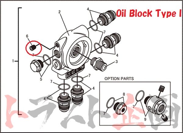 GReddy 1/8 PT Plug Bolt For Oil Block #618121015 - Trust Kikaku