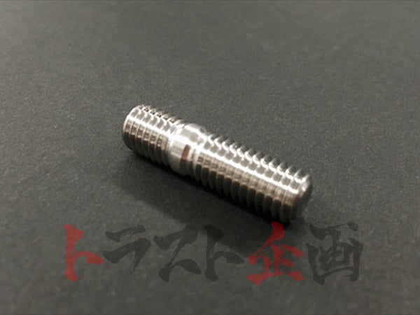 GReddy Sus Turbocharger Stainless Stud Bolt M8x33 P1.25 #618121029 - Trust Kikaku