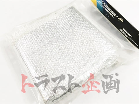 GReddy Heat Insulator for Engine Bay Exhaust 3.97
