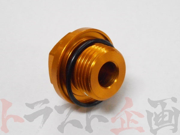 GReddy M18 Plug Union with 22mm O Ring #618121051 - Trust Kikaku