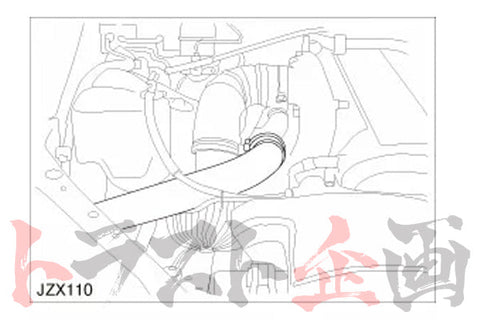 GReddy Aluminum Intake Pipe - JZX110 ##618121225 GREDDY