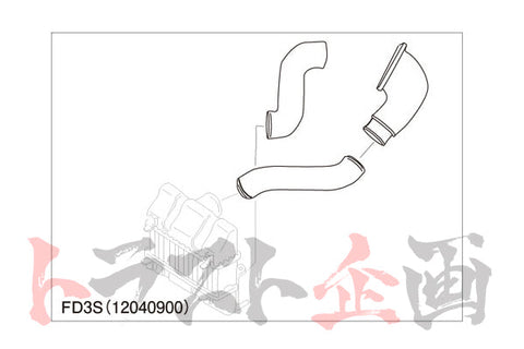 GReddy Aluminum Intake Pipe - FD3S Series 1-3 ##618121235 GREDDY