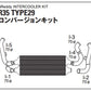 TRUST Greddy Intercooler Kit Front Mount Conversion Kit TYPE29F - R35 ##618121441 - Trust Kikaku