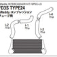 TRUST Greddy SPEC-LS Intercooler Kit Front Mount for OEM Turbine TYPE24F - FD3S ##618121445 - Trust Kikaku