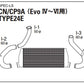 TRUST Greddy SPEC-LS Intercooler Kit Front Mount for OEM Turbine TYPE24F - CN9A CP9A ##618121446 - Trust Kikaku