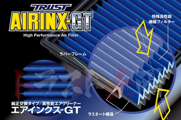 Greddy AIRINX-GT Air Filter TY-12GT #618121492 - Trust Kikaku