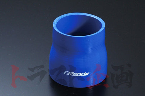 GReddy Silicone Reducer Hose Reducer 42-50mm ##618121566 - Trust Kikaku