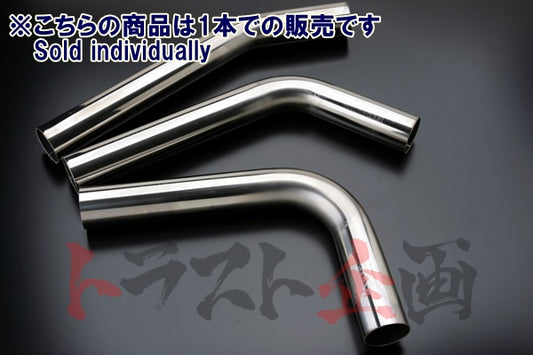 GReddy Universal Stainless Pipe For Intake Intercooler ##618121611 - Trust Kikaku