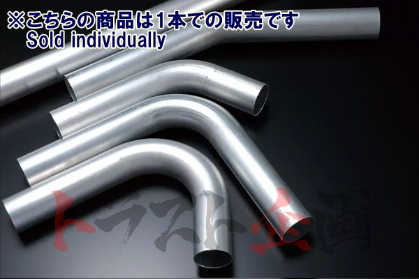 GReddy Universal Pipe For Intake Intercooler ##618121631 - Trust Kikaku