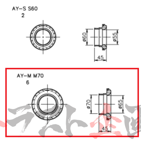 GReddy AIRINX B Type Univesal Hose Adapter M70 70mm AY-MB ##618121783 GREDDY