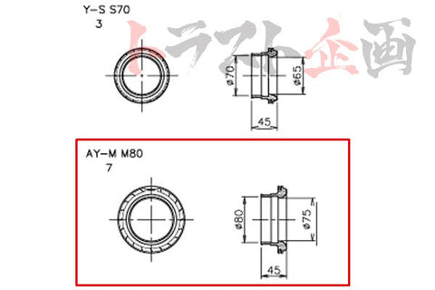GReddy AIRINX B Type Universal Hose Adapter M80 80mm AY-MB ##618121784 GREDDY