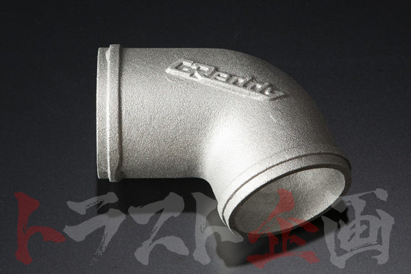 GReddy Aluminum Elbow Pipes Cast ##618121862 - Trust Kikaku